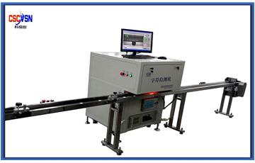 非接觸式檢測(cè)字符錯(cuò)料、倒印、漏字、混料