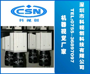 mura缺陷檢測2.jpg mura缺陷檢測2.jpg